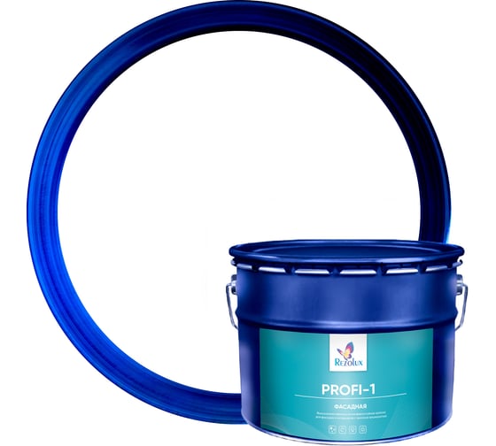 Фасадная краска Резолюкс Profi-1 (Профи-1) Rezolux, 12 кг, супербелый, мет.ведро УТ000013413 1