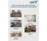 Самоклеящаяся LAKO Делюкс ПВХ плитка DECOR Акация 32 класс толщина 2мм 3,16м² LKD-L-FD825 17