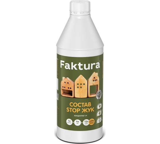 Состав биозащитный FAKTURA STOP ЖУК концентрат 1:9, бутылка 1 л О04901