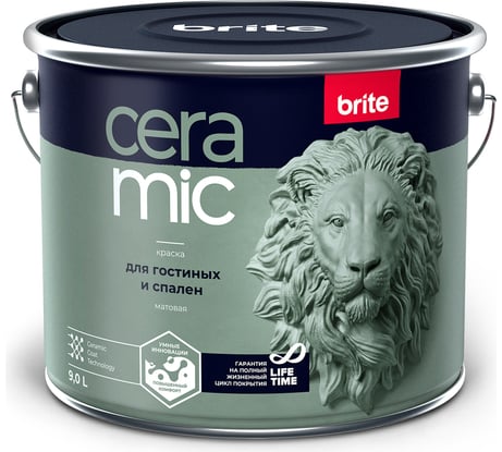 Интерьерная краска BRITE CERAMIC для гостиных и спален база А, ведро 9 л О04585
