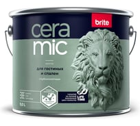 Краска BRITE CERAMIC для гостиных и спален база С (для колеровки), ведро 9 л О04588