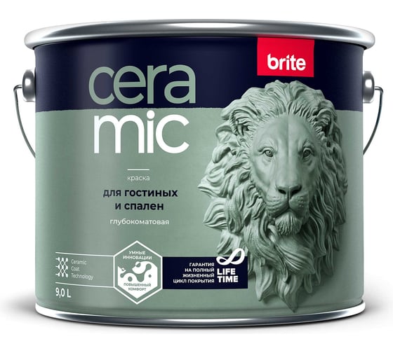 Краска BRITE CERAMIC для гостиных и спален база С (для колеровки), ведро 9 л О04588