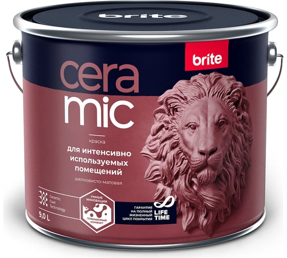 Интерьерная акриловая краска BRITE CERAMIC для интенсивно используемых помещений база С (для колеровки), ведро 9 л О04594