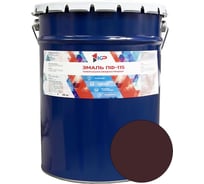 Эмаль КР ПФ-115 шоколадная 20 кг 4610044292345
