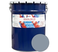 Эмаль КР ПФ-115 серая 20 кг 4610044292314