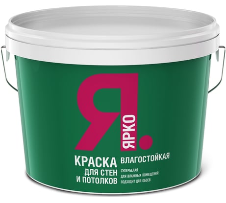 Краска для стен и потолков влагостойкая ЯРКО белая, ведро 28 кг И480.3