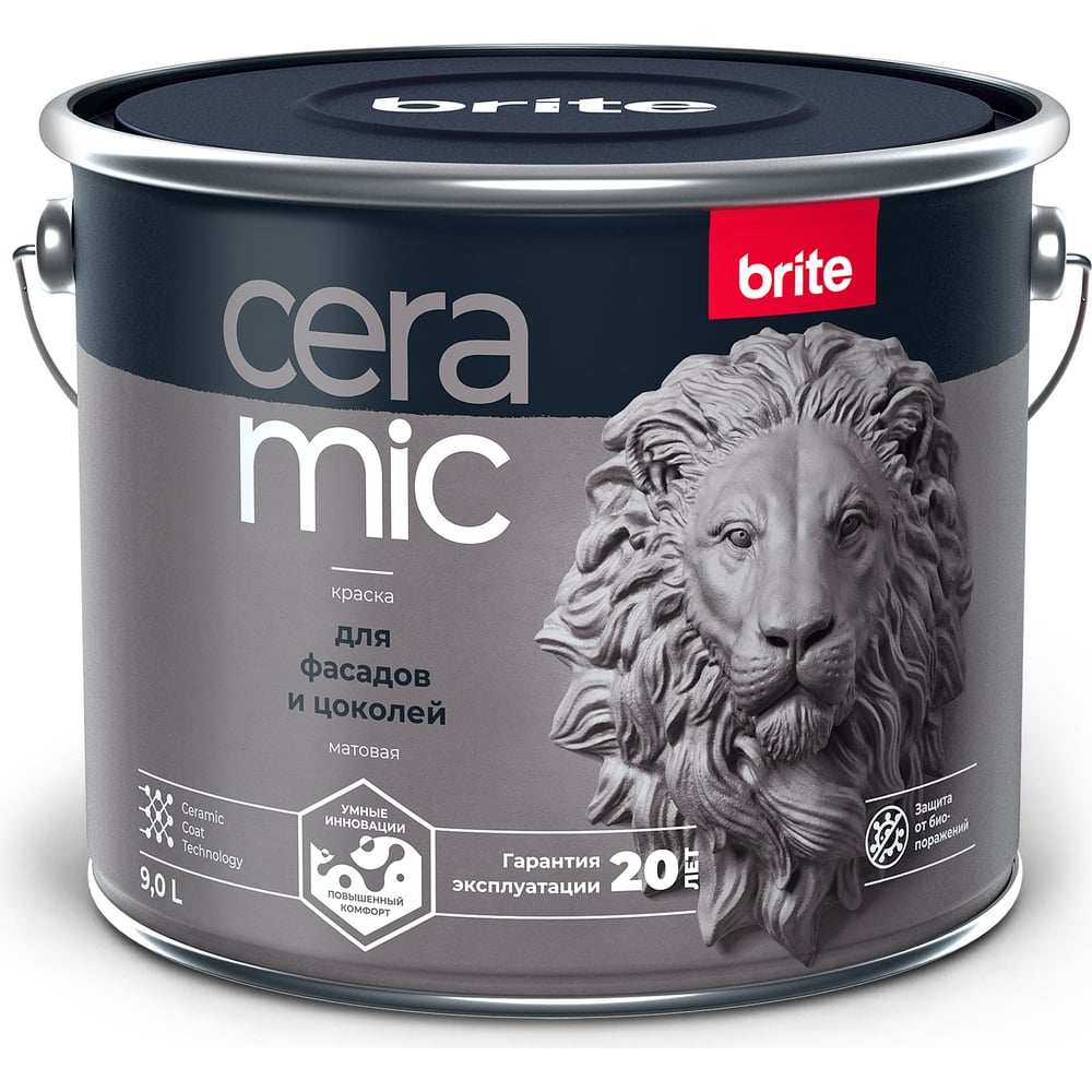Краска CERAMIC BRITE для фасадов и цоколей, долговечная База С (для ...