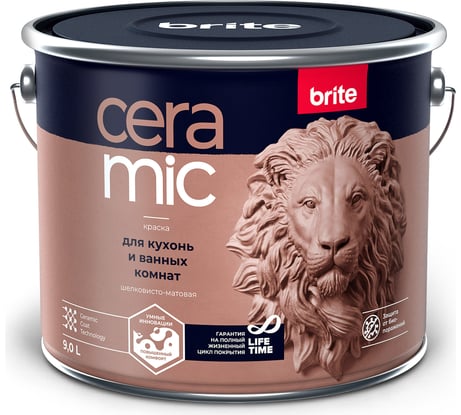 Краска BRITE CERAMIC для кухонь и ванных комнат база С (для колеровки), ведро 9 л О04600