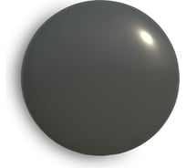 Краска аэрозольная CORALINO RAL7016 антрацитово-серый C17016