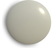 Краска аэрозольная RAL7035 светло-серый CORALINO C17035