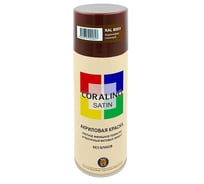 Краска аэрозольная полуматовая CORALINO SATIN RAL8003 коричнево-глинный CS8003