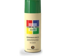 Краска аэрозольная полуматовая CORALINO SATIN RAL6029 Зеленая Мята CS6029