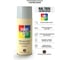 Краска аэрозольная полуматовая  CORALINO SATIN RAL7035 светло-серый CS7035 2