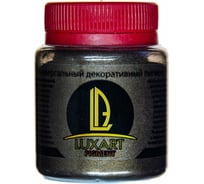 Декоративный пигмент Luxart Pigment золото коричневое, 0.025 кг PG03BV0025