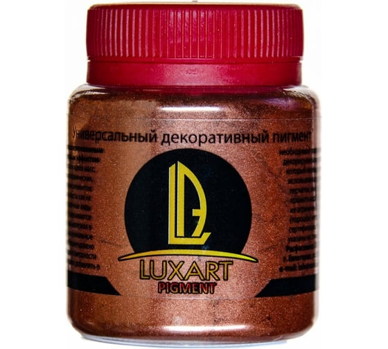 Декоративный пигмент Luxart Pigment медь, 0.025 кг PG05BV0025