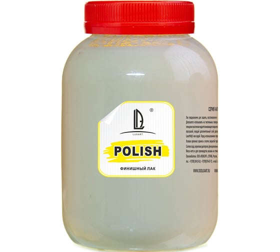 Полиуретановый лак Luxart Polish глянцевый, 0.8 кг P01BV00800