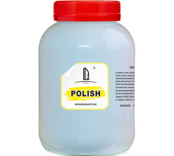 Акриловый лак Luxart Polish матовый, 0.8 кг P02BV00800