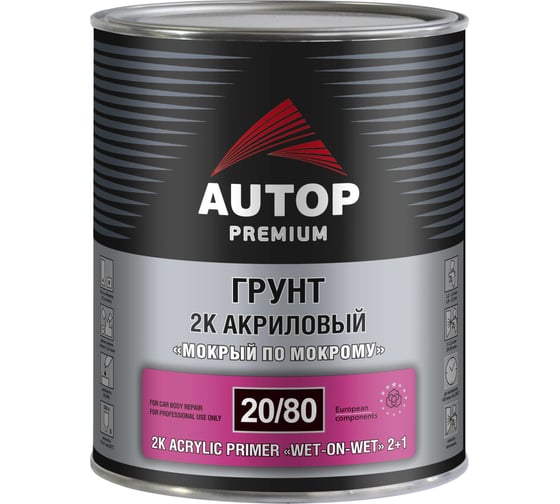 Грунт мокрый AUTOP Professional AUTOP Premium Комплект 20/80 - 2K по мокрому+отв.-белый-Банка, 1,0л+0,5л ATP-PR20/80-1/P1-C 1