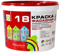 Фасадная Краска ВДАК 18 белая матовая 13 кг Радуга 4607017510377