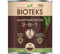 Защитный антисептический состав 2 в 1 ТЕКС Bioteks (красное дерево; 0.8 л) 211891
