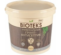 Грунт-антисептик ТЕКС Bioteks (2.7 л; бесцветный) 213127