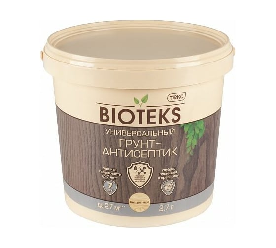 Грунт-антисептик ТЕКС Bioteks (2.7 л; бесцветный) 213127