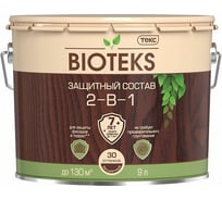 Защитный антисептический состав 2 в 1 ТЕКС Bioteks (золотая сосна; 9 л) 211890
