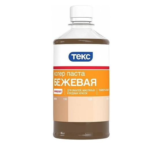 Колерная паста ТЕКС Универсальная № 15 (бежевая; 0.5 л) 21527