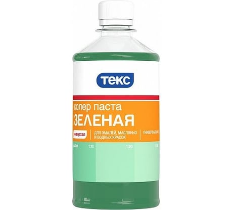 Колерная паста ТЕКС Универсальная № 14 (зеленая; 0.5 л) 20205