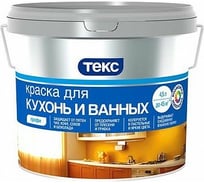 Водно-дисперсионная краска для кухонь и ванных ТЕКС Профи (база D; 4.5 л) 25932