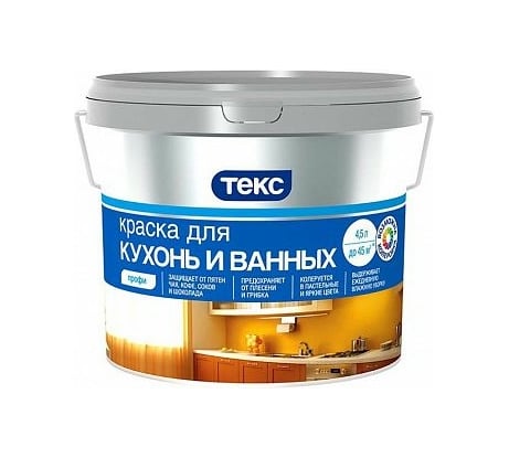 Водно-дисперсионная краска для кухонь и ванных ТЕКС Профи (база D; 4.5 л) 25932