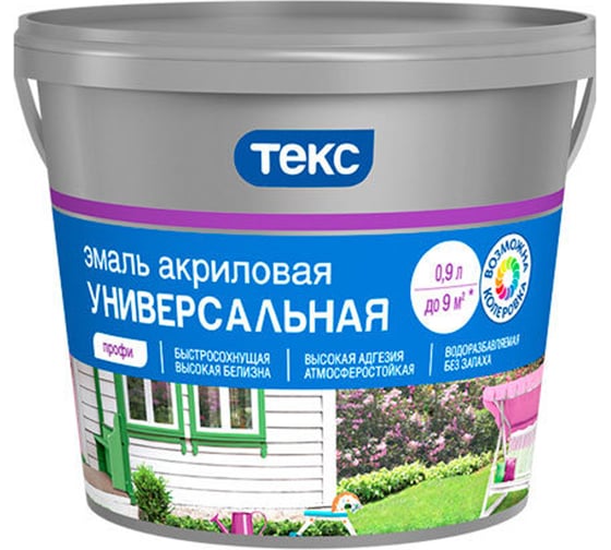 Универсальная акриловая эмаль Текс Профи матовая; база A; 0.9 кг 53965 700011000
