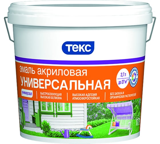 Универсальная акриловая эмаль Текс Профи матовая; база A; 2.7 кг 53966 700011001
