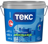 Краска для стен и потолка Текс Моющаяся Профи D 4,5л 700010803