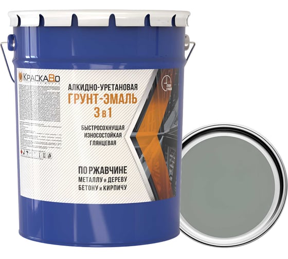 Краска строительная 3 в 1 Москвичка ГРУНТ-ЭМАЛЬ алкидно-уретановая, серая, 25кг 4620105774581 1