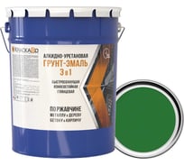 Краска строительная 3 в 1 Москвичка ГРУНТ-ЭМАЛЬ алкидно-уретановая, зеленая, 25кг 4620105774628
