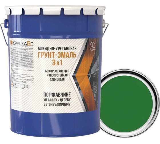 Краска строительная 3 в 1 Москвичка ГРУНТ-ЭМАЛЬ алкидно-уретановая, зеленая, 25кг 4620105774628 1