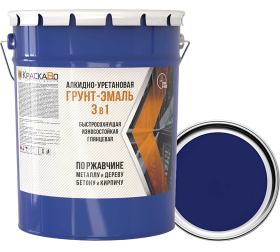 Краска строительная 3 в 1 Москвичка ГРУНТ-ЭМАЛЬ алкидно-уретановая, синяя, 25кг 4620105774659 1