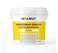 Акриловая краска для радиаторов WALNUT белая, 900 г, WLN0059