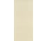 Ковролин LAKO DECOR молочный, рулон, толщина 4мм, 60-300см 1,8м2 LKD-KOVER-007-RU 9