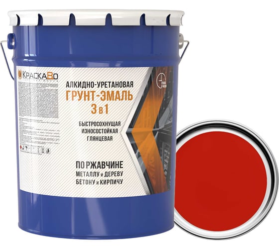Краска строительная 3 в 1 Москвичка ГРУНТ-ЭМАЛЬ алкидно-уретановая, красная, 25кг 4620105774642 1