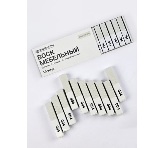 Набор мягких восков Мастер Сити серый светлый 2013013 1