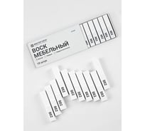 Набор мягких восков Мастер Сити белый 2013012