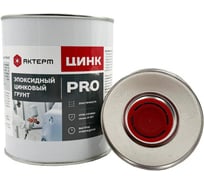 Эпоксидная краска АКТЕРМ Цинк PRO 2-х компонентный состав 2 кг 909092007