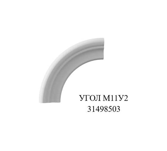 Молдинг bello deco XPS М 11 25x12 мм 00-00004630