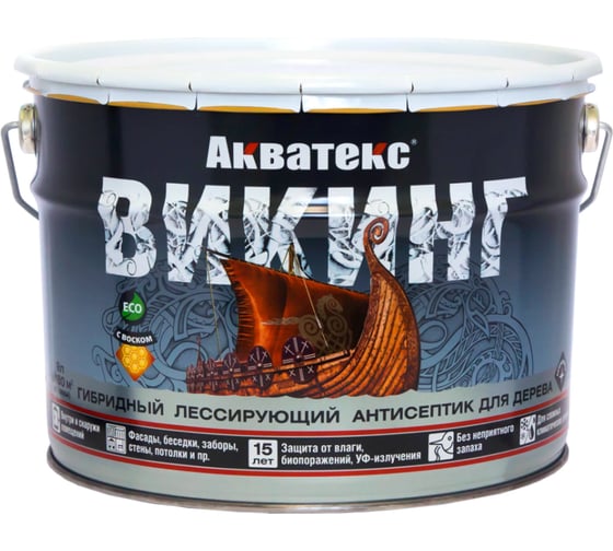 Антисептик для дерева АКВАТЕКС ВИКИНГ лессирующий, полуматовый, калужница, 9 л  220975 1
