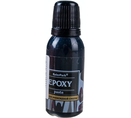 Пигментная паста для эпоксидной смолы Palizh KolerPark 20 мл черная KP.510 - 0,02 11606758