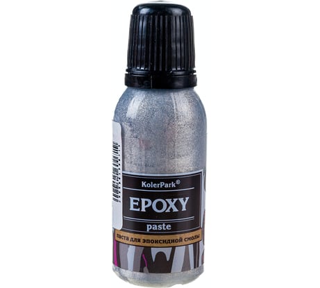 Пигментная паста для эпоксидной смолы Palizh KolerPark 20 мл серебро KP.512-0,02 11606760