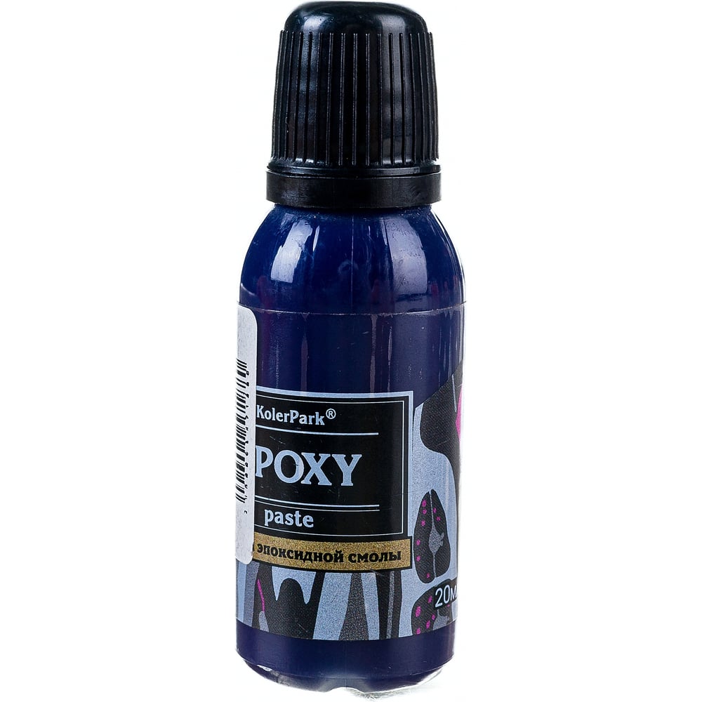 Пигментная паста для эпоксидной смолы Palizh KolerPark 20 мл синяя KP ...