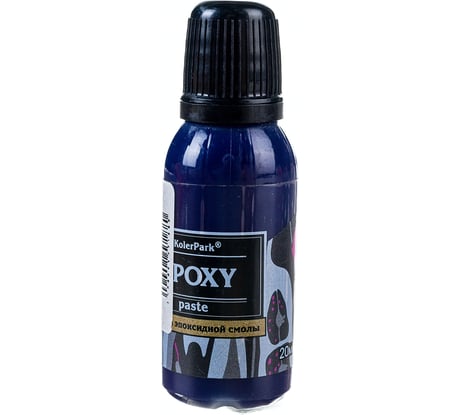 Пигментная паста для эпоксидной смолы Palizh KolerPark 20 мл синяя KP.507-0,02 11606755